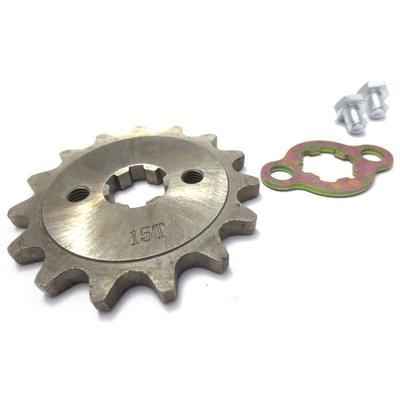 [MAXIMASELECT] Front Sprocket with Fixing Plate Chain Wheel Sprocket 420-15