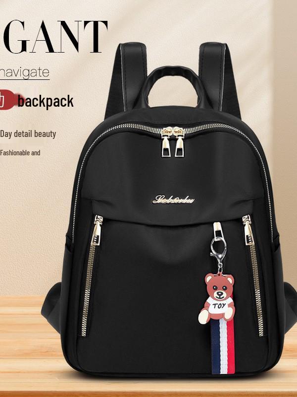 

Женский рюкзак из оксфордской ткани высокого класса - Однотонный повседневный рюкзак для мамы для школы 8 inches