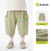 Dudu Family 100% Cotton Baby Summer Casual Pants