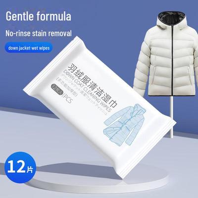 Disposable Down Jacket Cleaning Wipes - Portable, Degreasing, and Free of Wash