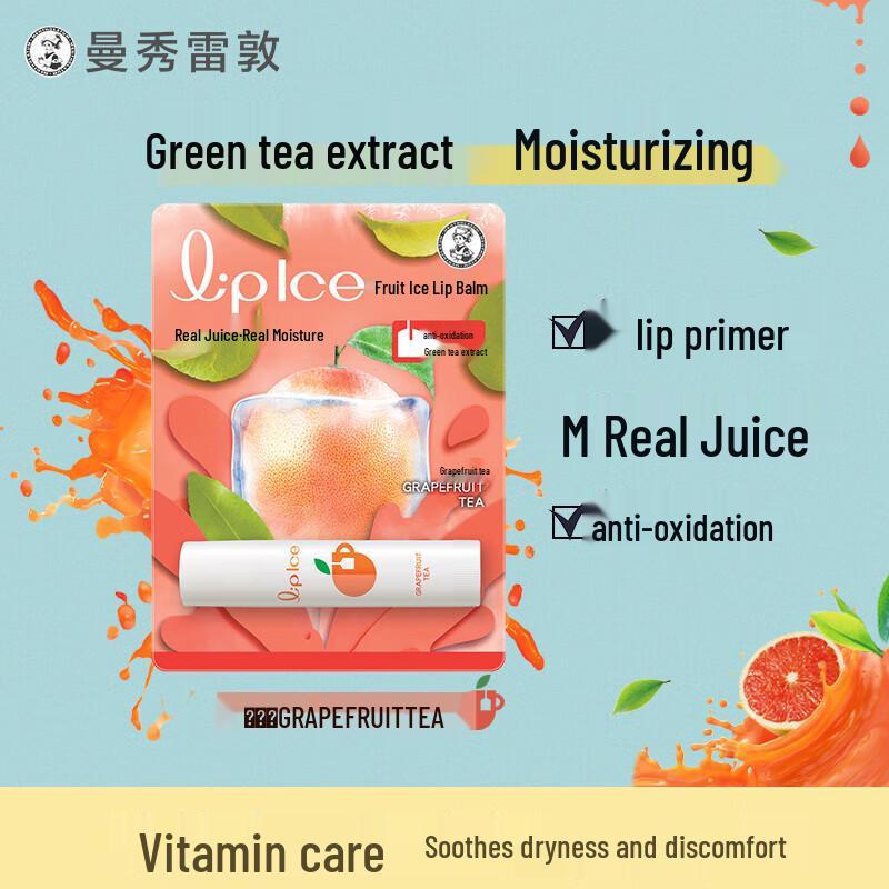 Mentholatum Frucht Lippenbalsam 5er-Pack