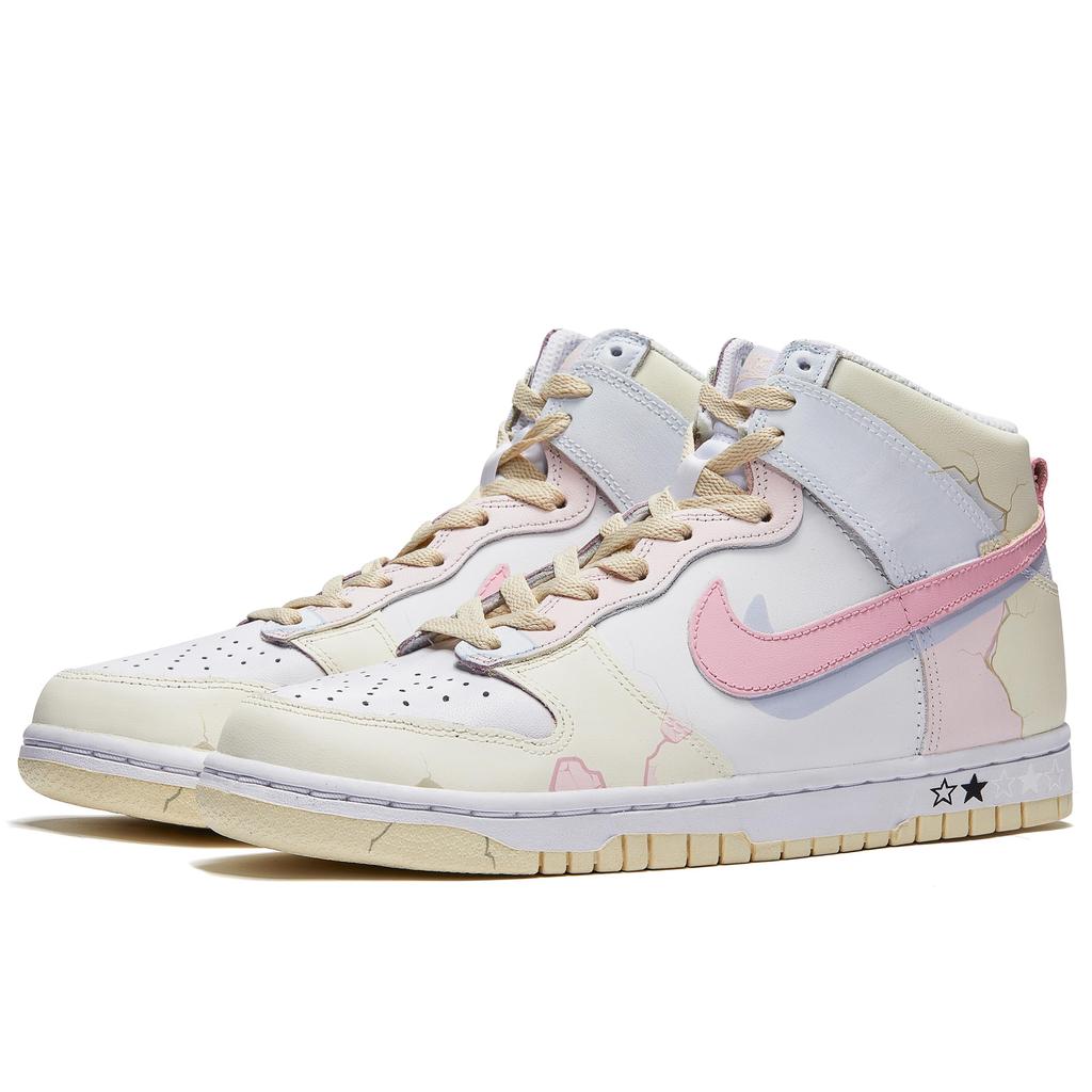 Nike Dunk Skateboard Shoes Women's High top Beige Yellow/Blue/Pink DD1869-108(TeamM-)