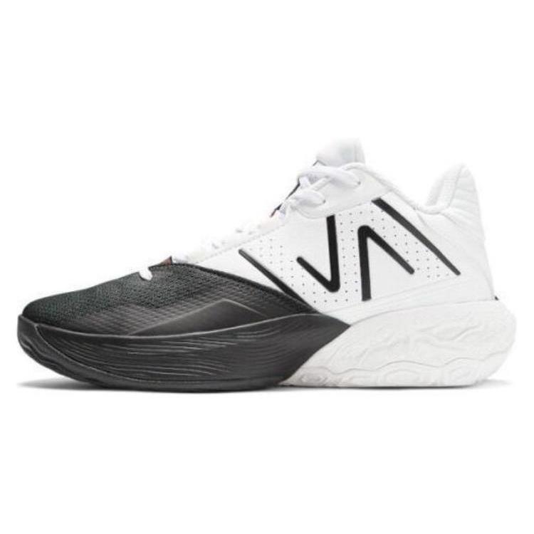 New Balance TWO WXY V4 Dualism Men s BB2WYBR4 EU 42