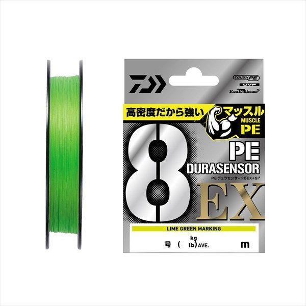 Б/у леска Daiwa PE UVF PE Durasensor X8EX+Si3 Лаймово-зеленая M 0.8-150м