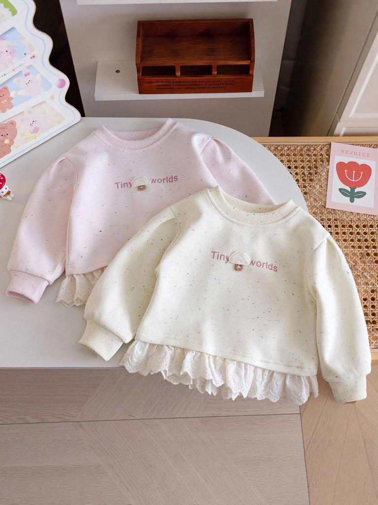 Koreanischer Stil Mädchen Sweatshirt mit langen Ärmeln - Trendige Frühjahrs- & Herbst-Oberbekleidung 2026