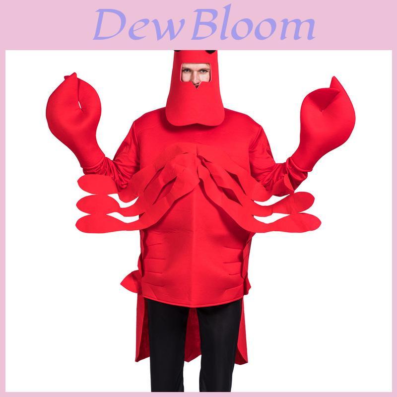 Red Lobster Performance Costume Vibrant Cosplay Prop Perfect For Halloween And Stage Shows
