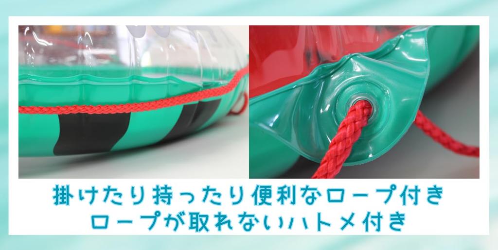 Livelight Tokyo Candle 105cm Junior Boat for Summer Beach with Full Bottom Skeleton