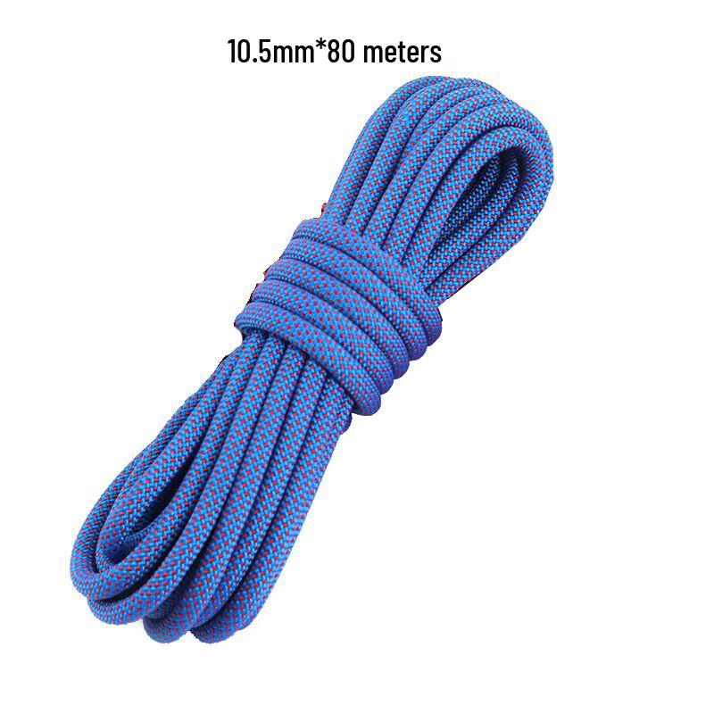 OLOMM Professional Safety & Rescue Rope 10.5mm x 80m