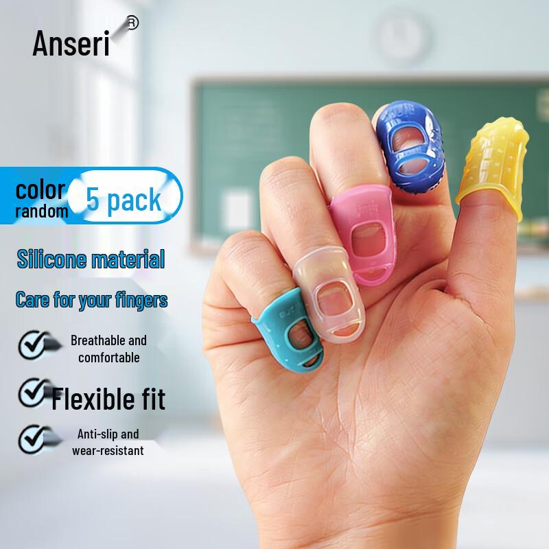 Силиконовые напальчники Ansell (5-Pack)