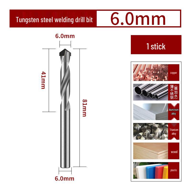 Tungsten Steel High Hardness Alloy Twist Drill Bit Set for Hard Metals
