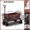 Lightweight Folding Outdoor Camping Cart - Hand-Pulled Trolley for Shopping & Camping