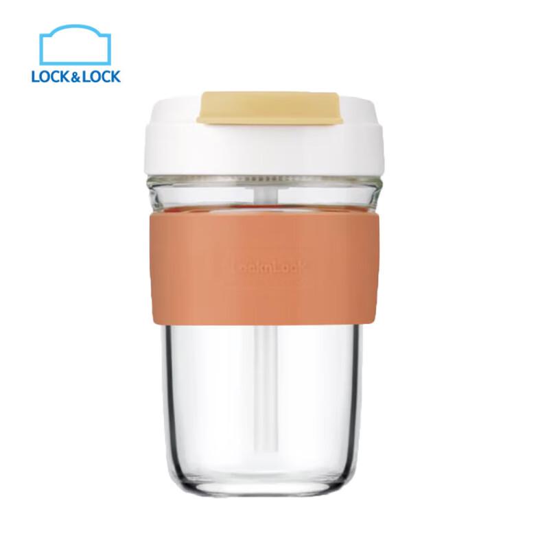 LOCK&LOCK Borosilicate Glass Straw Cup