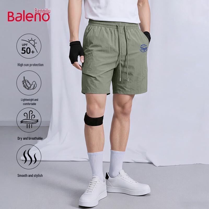Мужские летние дышащие спортивные шорты Baleno 2XL