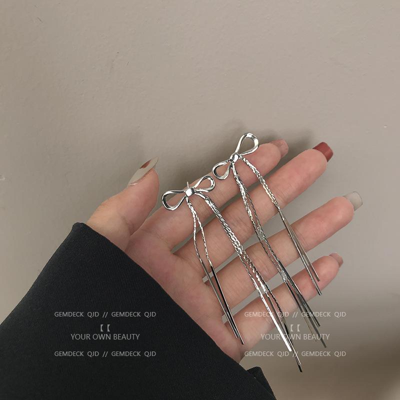 Korean Pearl Tassel Earrings with Silver Needle