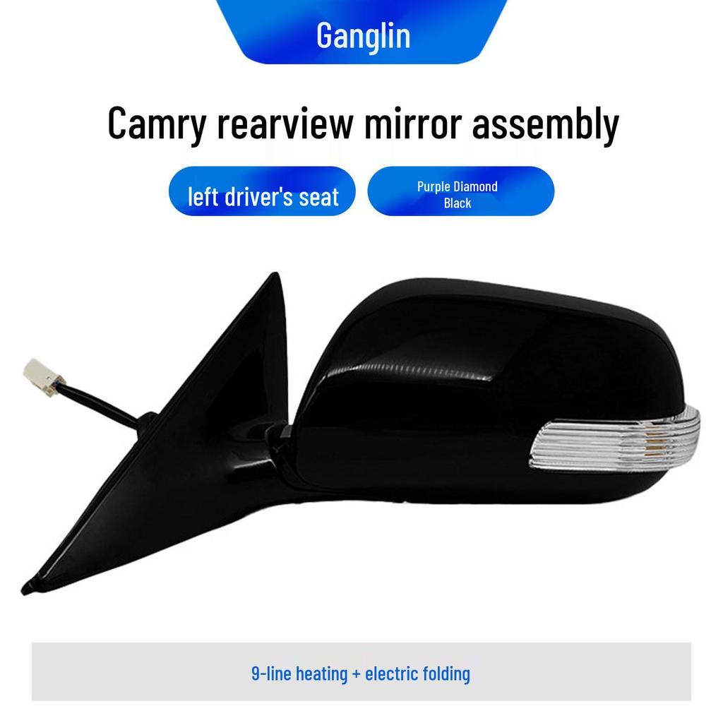 Toyota Camry (06-13) Rearview & Side Mirror Assembly - 6th Gen, Left & Right Reflective Mirrors