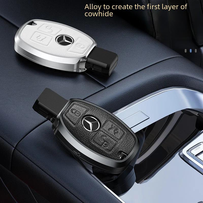 Mercedes-Benz C- Class E-Class GLC300L260Le300l Car Leather Metal Key Holder Aluminum Alloy Business Style Black Blue White Brow