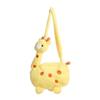 Soft Plush Giraffe Shape Plush Bag Large Capacity Plush Doll Shoulder Bag  Phone