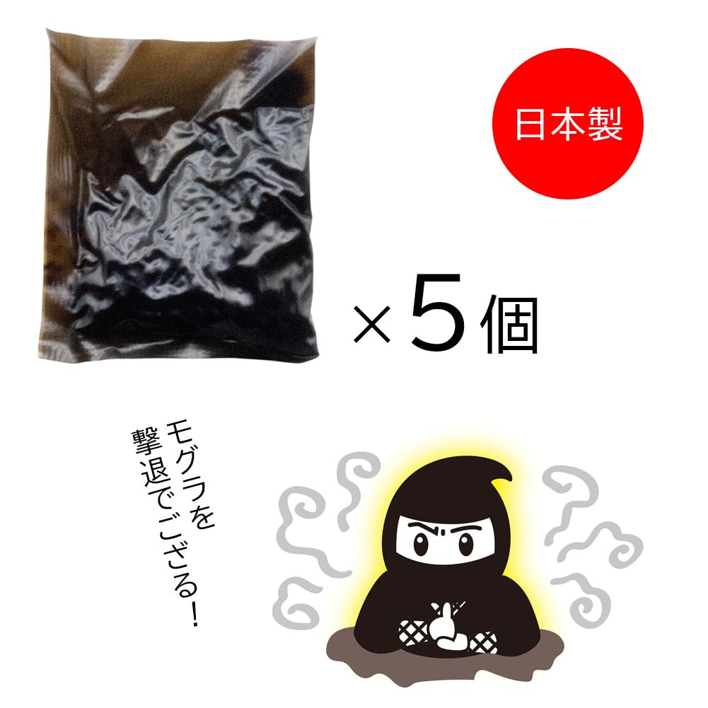 Alphax Maulwurfvertreiber, Schädlingsbekämpfung, Vernichtung und Kontrolle, Maulwurfvertreiber, 5er-Pack, Hergestellt in Japan