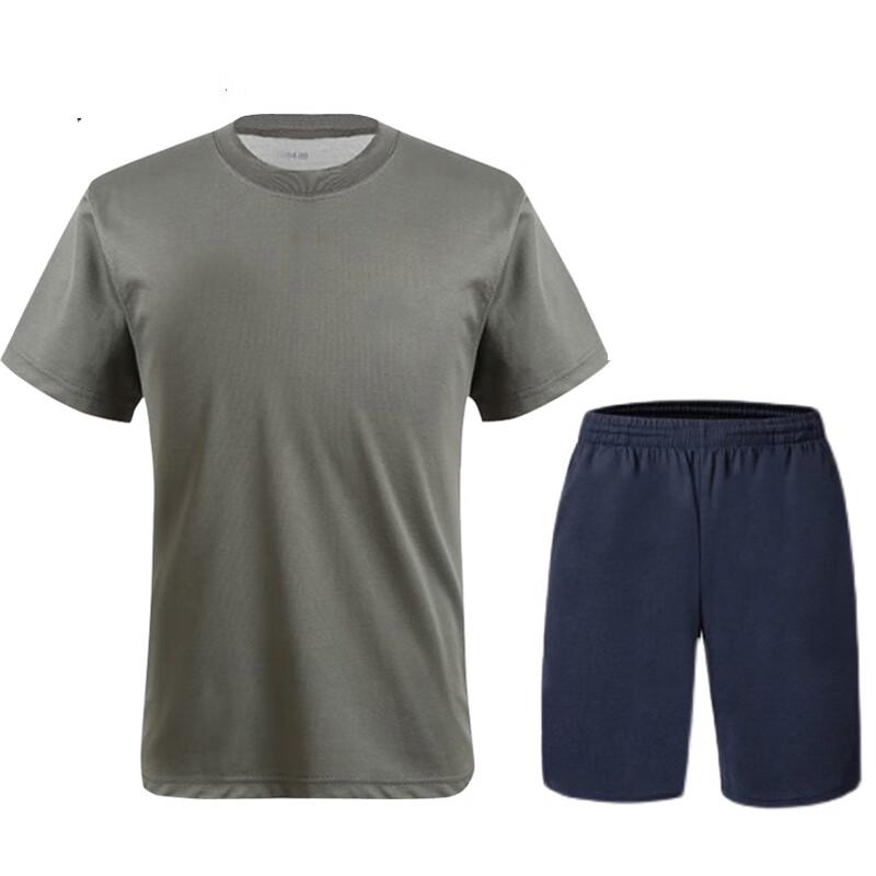 Lü Dun Men s Quick Dry Short Sleeve Training Suit 155-160/84-88