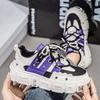 Men’s Sports Shoes Punk White Skateboard Shoes Elevator Platform Sneakers Student Purple Running Sneakers Plus Size