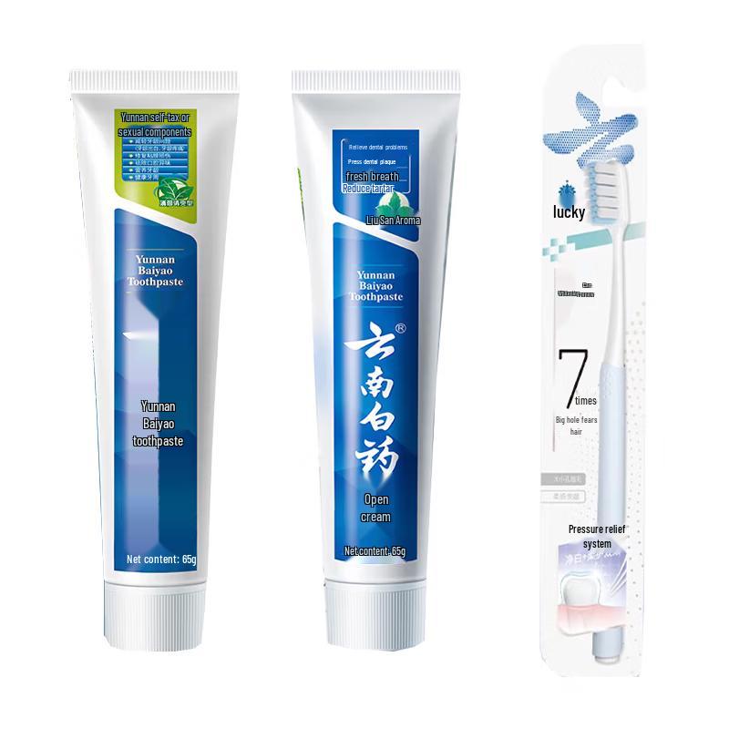 

Yunnan Baiyao Toothpaste Oral Care Set