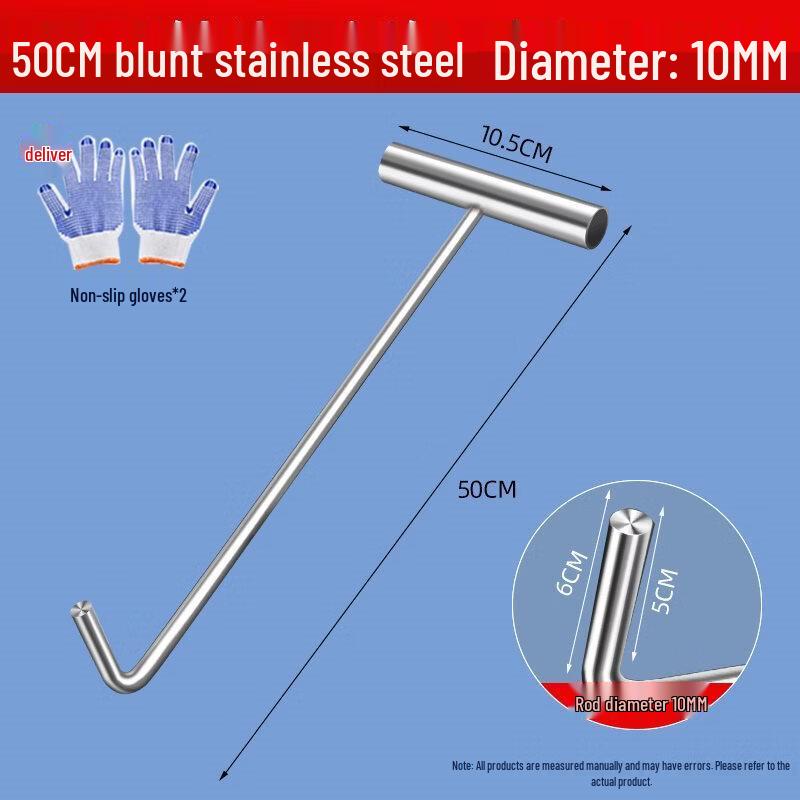 Miaoang Stainless Steel T-Handle Manhole Cover Hook