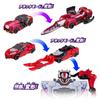 Bakujo Sentai Bun Bunger Bun Bun Car Series DX Bun Bun Night Set [BANDAI]