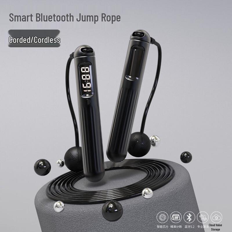 WEZHO Smart Bluetooth Counting Jump Rope