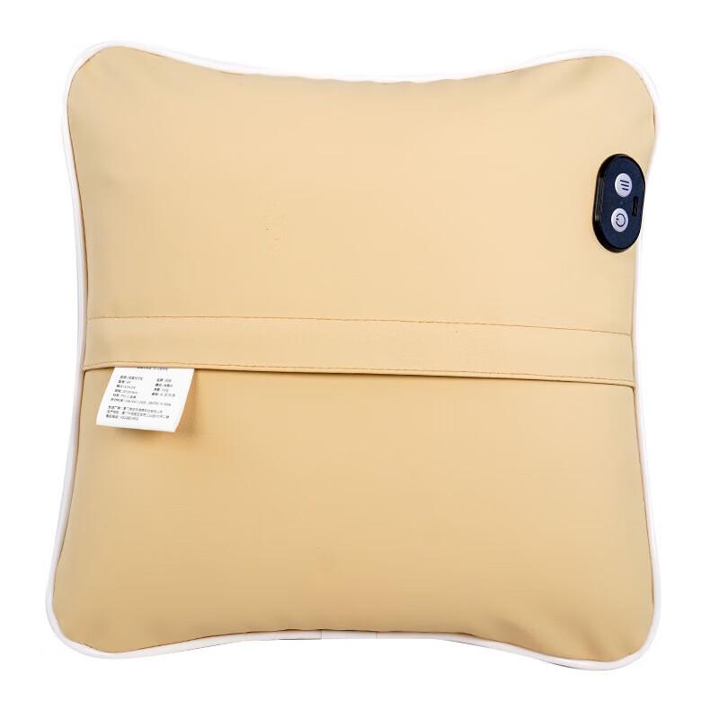 Jiancheng M7 Portable Car & Home Massage Pillow