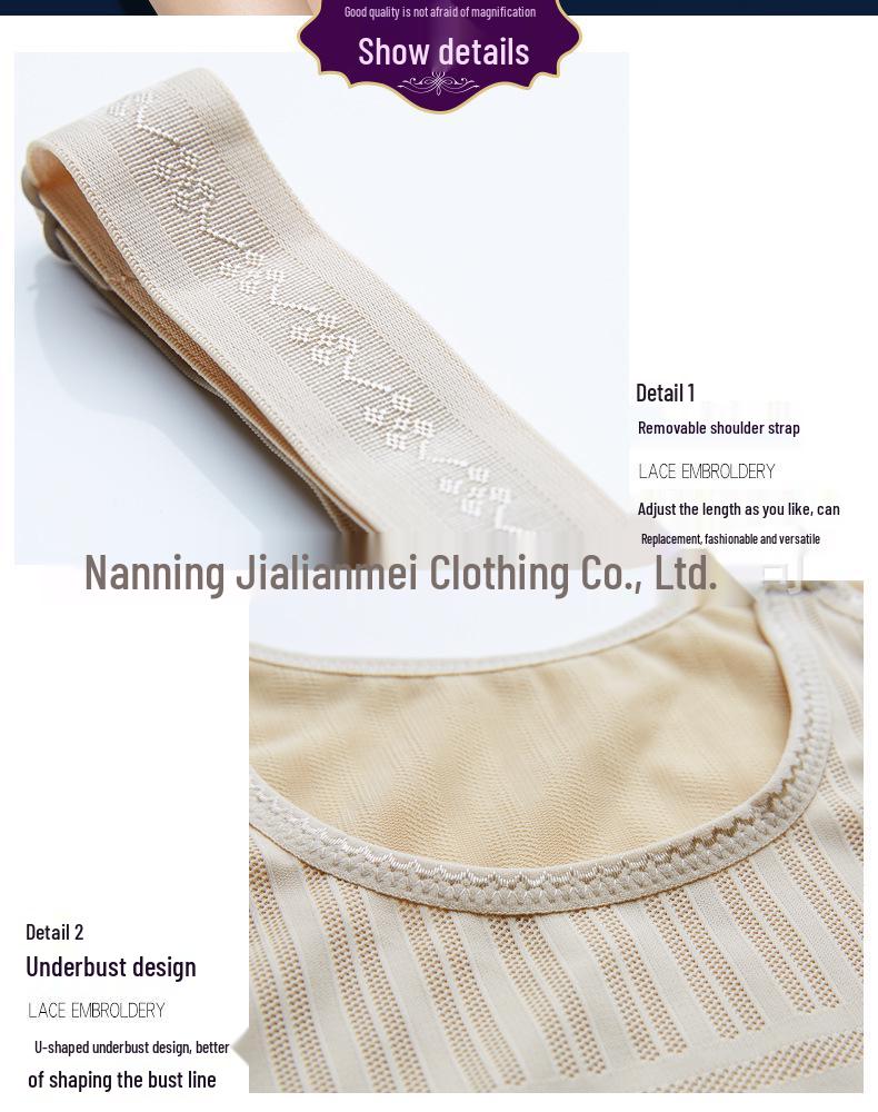 Seamless Body Shaper Tummy Control Bodysuit with Adjustable Straps