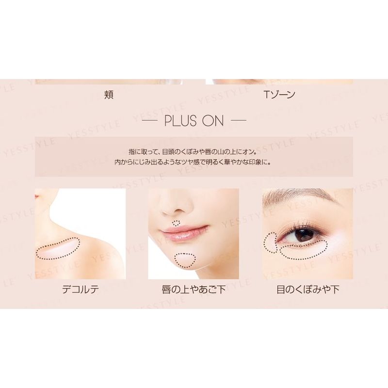 EXCEL - Draped Shimmer Glow