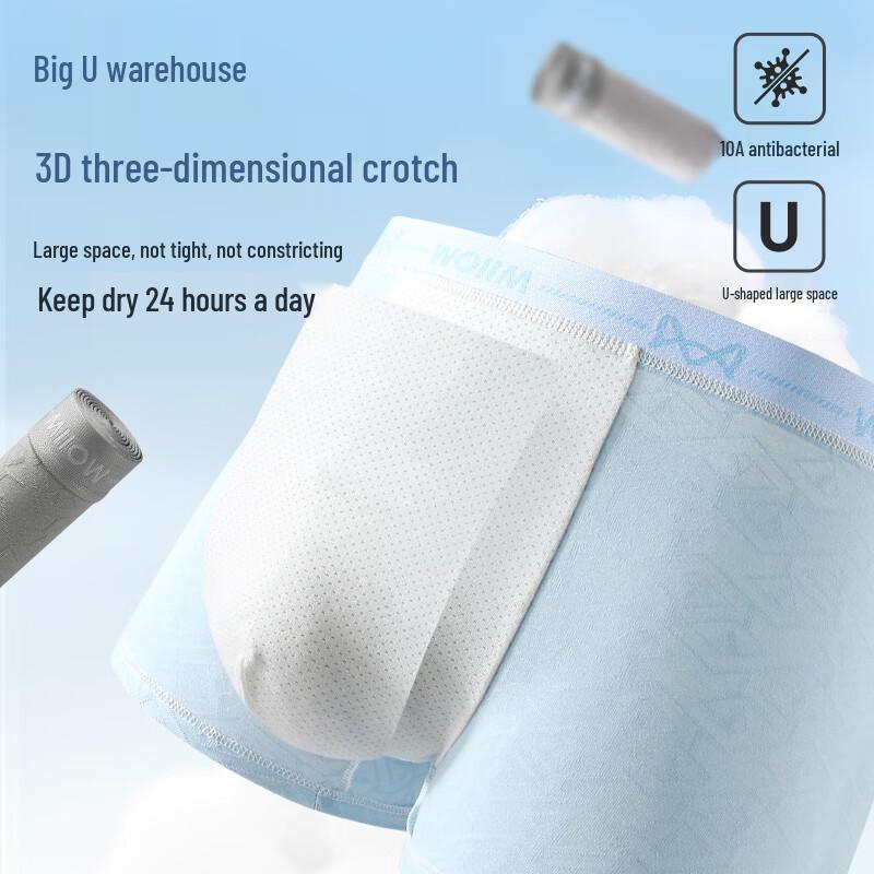 MIIOW Men's Premium Jacquard Cotton Boxer Briefs 4-Pack