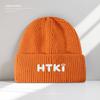 Autumn and Winter Warm Woolen Hat for Women with Letter Embroidery Outdoor Casual Ear Protection Woolen Hat Korean Version Versatile Knitted Cold Hat