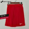 Sfs Nike/Nike Big Kids Summer Training Football Uniform Short-Sleeved Sports Pants Shorts 725988