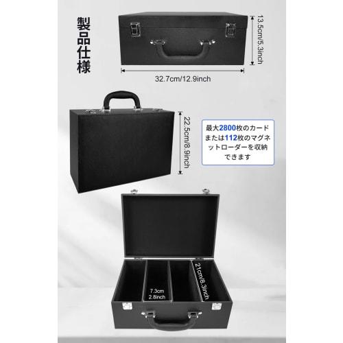 HG CHASING TRIBE Deck Case, Trading Card Case, Holds 2800 Cards [2025 Latest Upgrade] Magnetic Loader Compatible Case, Game Card Storage Box, Card Cas