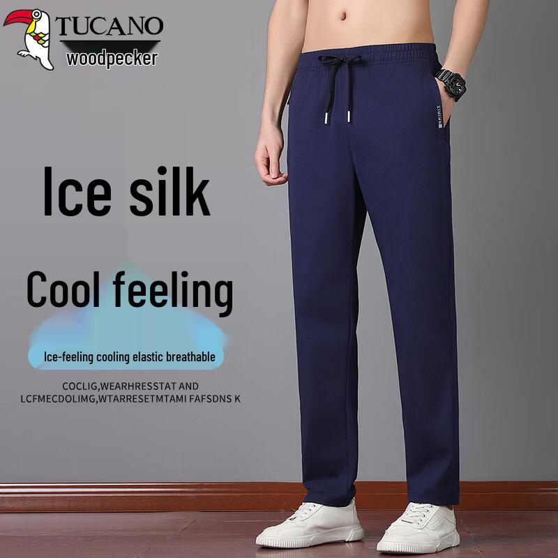 

TUCANO Men s Summer Quick-Dry Ice Silk Straight Casual Pants 3XL