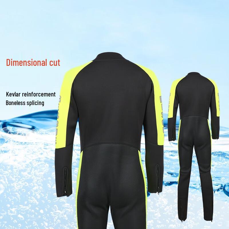 Shaao An One-Piece Wet Rescue Suit 1
