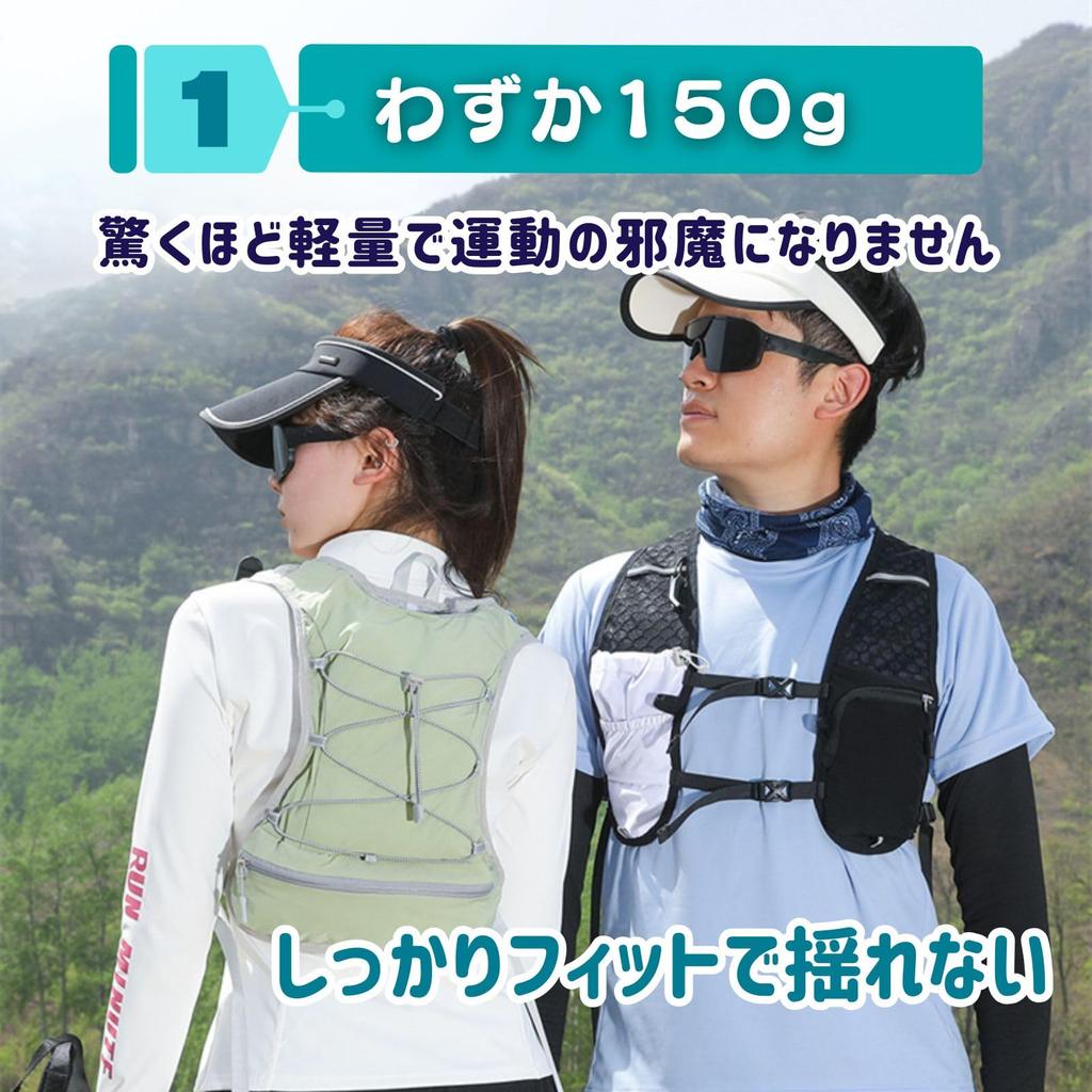 Caravan Running Ultralight Trail Backpack with Hydration for Reflective Unisex Percy's Backpack, Bag, Marathon, Cycling, Jogging, Hiking, Breathable,