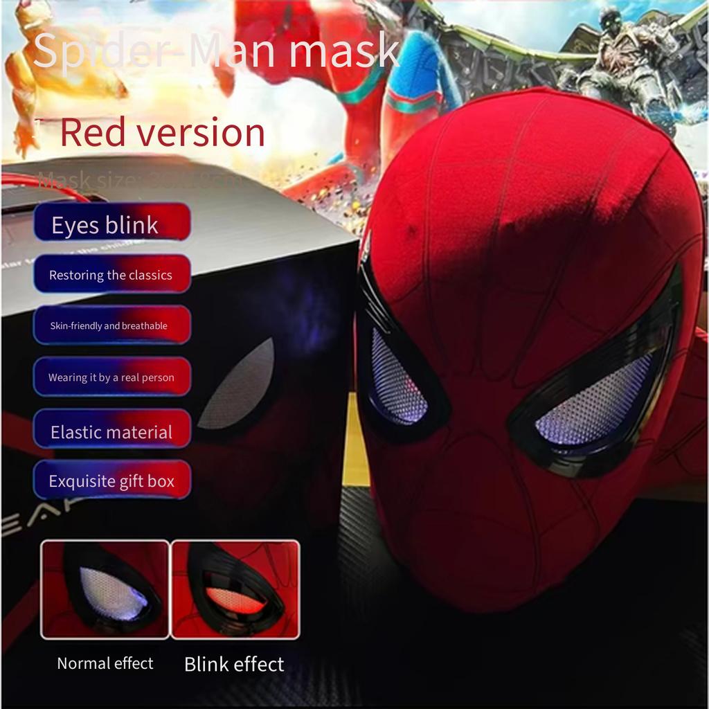 Electric Cosplay Full‑Face Mask, Spider‑Pattern Headgear With Movable Blinking Eyes, Halloween Party Costume Prop Toy