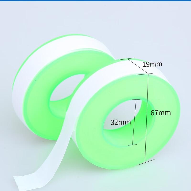 Cheng Yun PTFE Thread Seal Tape