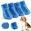 Yousheng 4Pcs Pet Shoes Zipper Closure Anti-skid Breathable Pet Dogs Mesh Sneakers for Casual