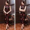 Women Summer Cheongsam Stand Collar Floral Print Hollow Out Split Hem Sleeveless Qipao Slim Fit Retro Chinese Style Mid-calf Length Wedding
