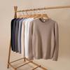 Herren Pullover 2025 Herbst/Winter Lässiger Stil Rundhals Strickpullover
