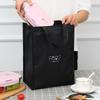 Stylish Insulated Lunch Bag: Large Capacity, Aluminum Foil Lined for Work or Outings