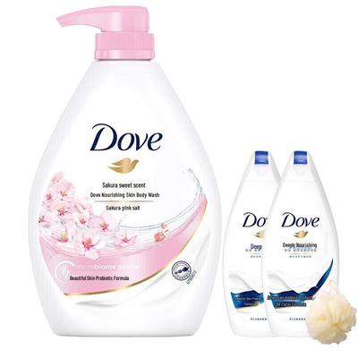 Cherry Blossom Body Wash Set