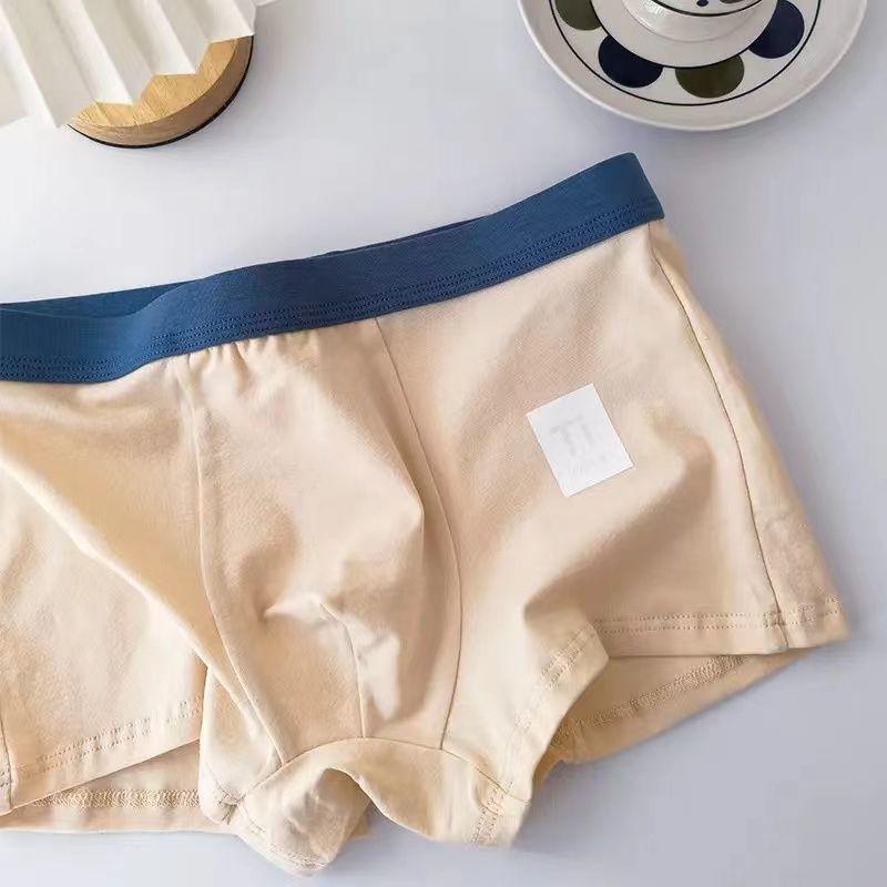 WTEMPO 1PC Boxers Solid Color Sexy Men's Panties Cotton Men's Underpants