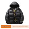 Jaqueta de Inverno Masculina de Algodão Preta e Dourada de Alta Qualidade com Capuz – Roupa Exterior Quente, Grossa, à Prova de Vento, Resistente ao Frio