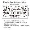 Beautiful Decals Stickers Butterfly Creative Flower PVC