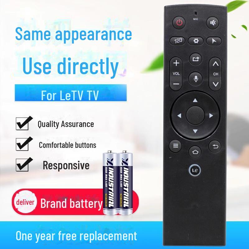 Compatible LeTV TV Remote Control 3 for LETVMAX70/X60S/X55/S50/S40 (3rd Gen, No Voice)