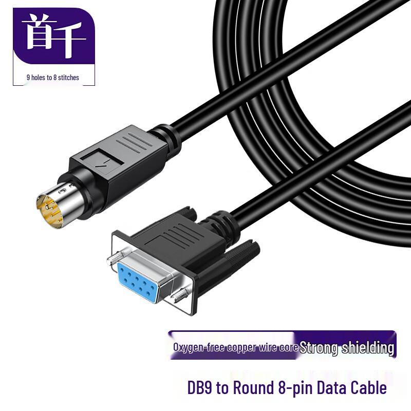SHOCHAN PLC RS232 Programming Data Cable